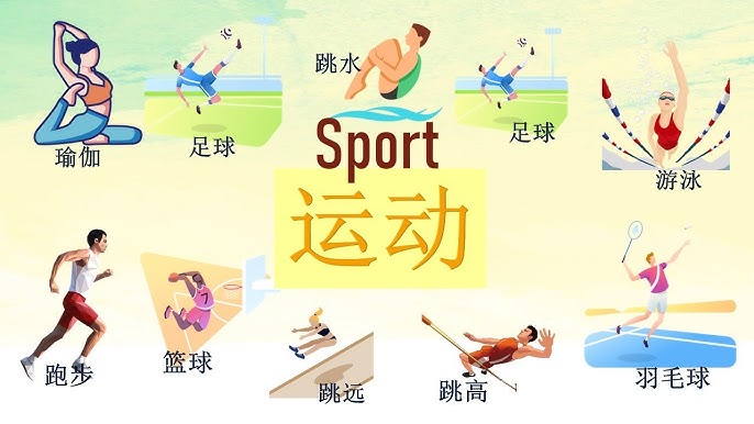 足球世界杯预选赛欧洲区最新排名